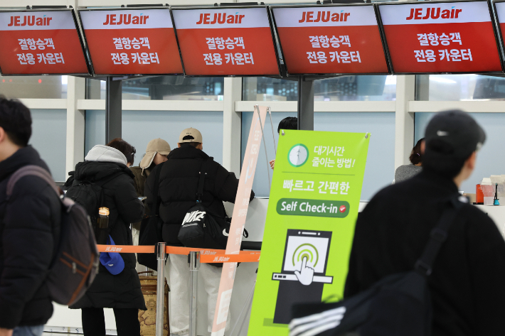 제주공항 출발편 잇단 결항. 연합뉴스