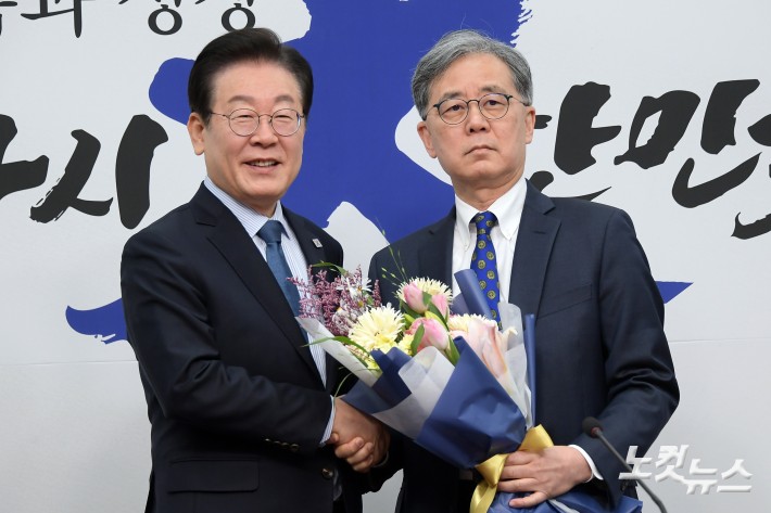 이재명 대표, 외교·안보 보좌관에 김현종 임명