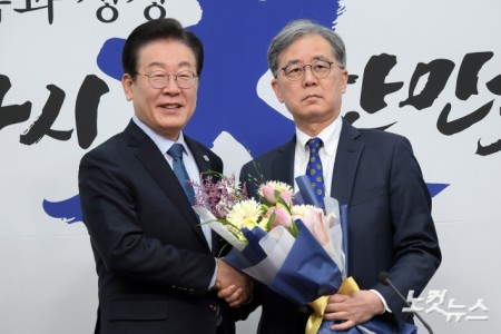 이재명 대표, 외교·안보 보좌관에 김현종 임명