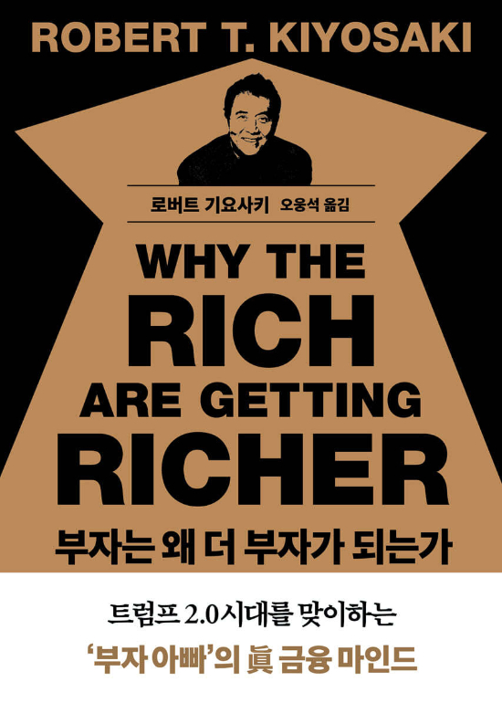 민음인 제공 