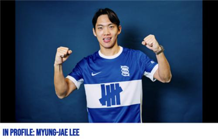 버밍엄시티 입단한 이명재. 버밍엄시티 홈페이지 캡처