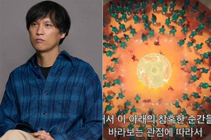 김지용 촬영 감독과 극 중 '둥글게 둥글게' 게임 장면, 넷플릭스 제공