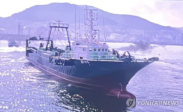 침몰한 제22 서경호 모습. 연합뉴스 제공