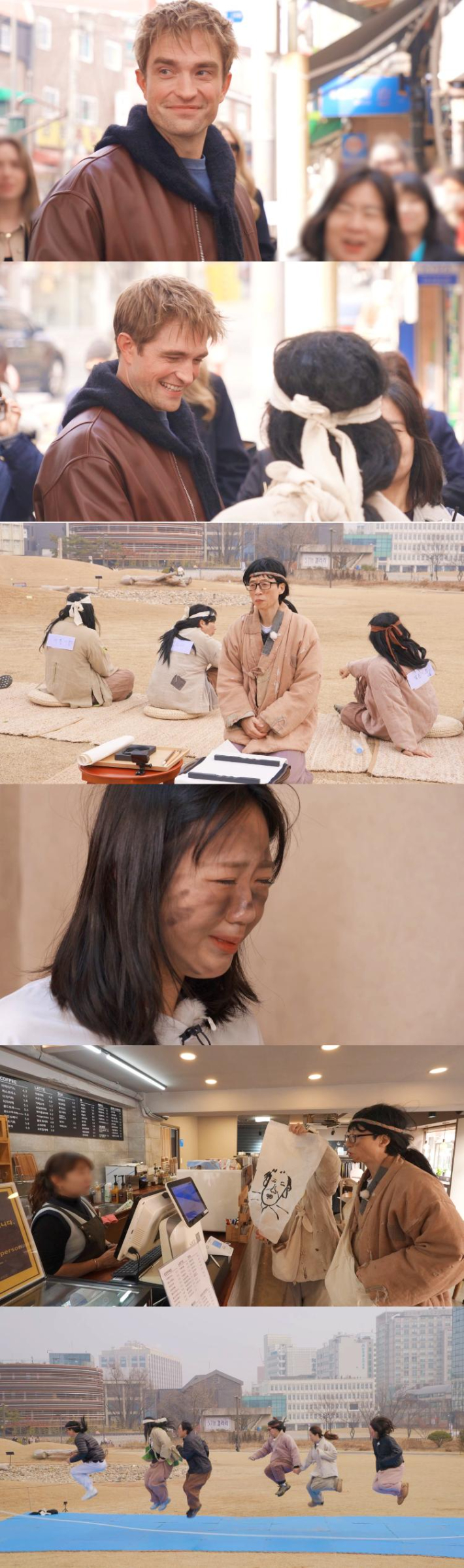 SBS 제공