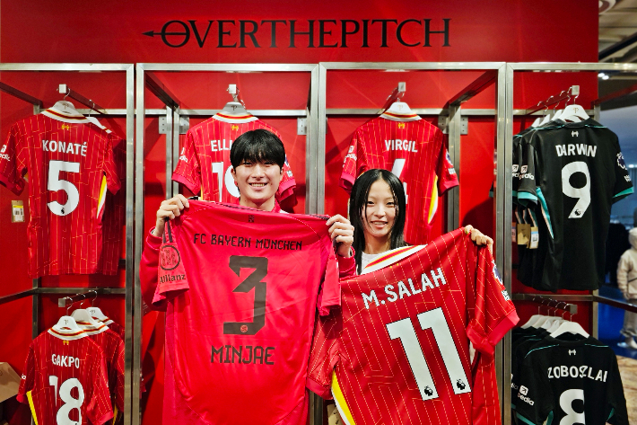 신세계 센텀시티 제공 