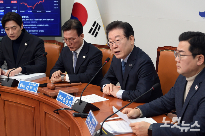 더불어민주당 이재명 대표가 7일 서울 여의도 국회에서 열린 최고위원회에서 발언을 하고 있다. 윤창원 기자