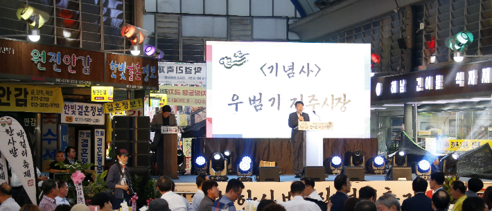 2024년 전주 신중앙시장 한사발막걸리축제. 전주시 제공