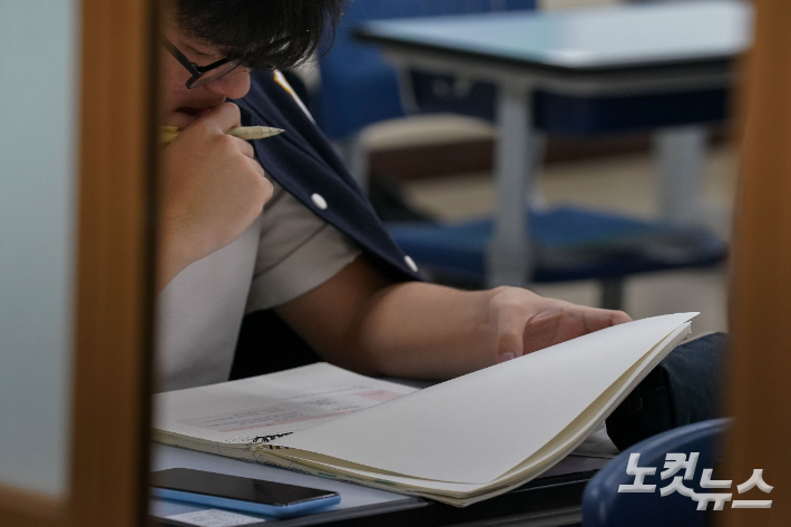2025학년도 대학수학능력시험. 사진공동취재단