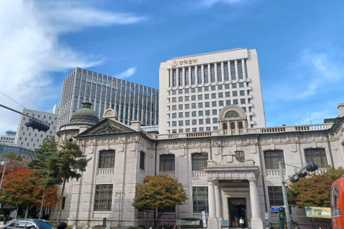 한국은행. 연합뉴스