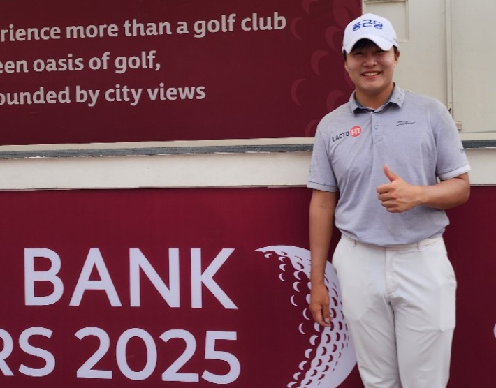 김민규. KPGA 제공