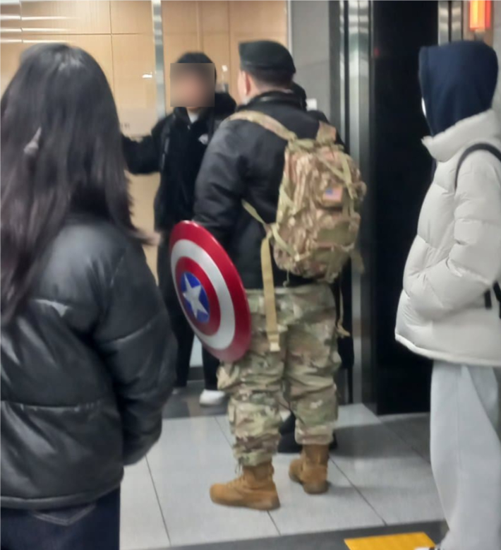 온라인커뮤니티 캡처