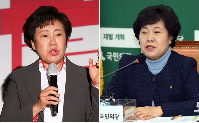 국민의힘 조배숙 의원과 2016년 국민의당 조배숙 의원 자료사진. 