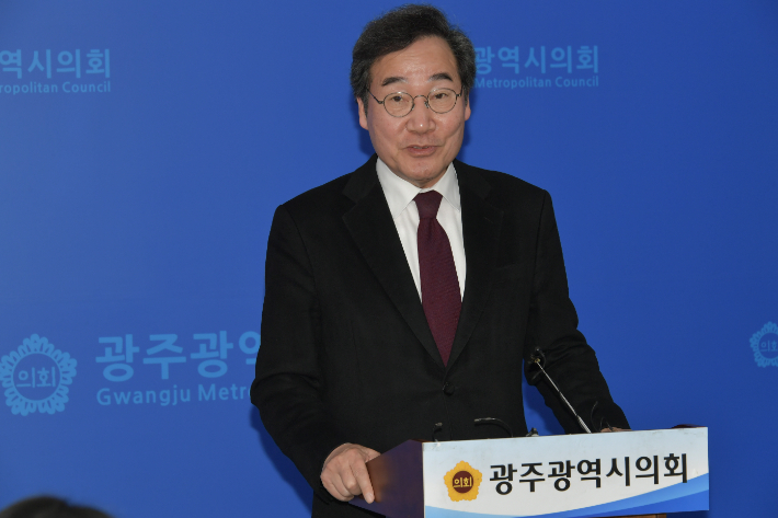 새미래민주당 이낙연 상임고문 기자회견 모습. 새미래민주당 제공