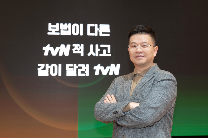 CJ ENM 박상혁 미디어사업본부 채널사업본부장. CJ ENM 제공