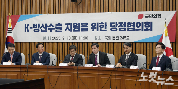 김선호 국방부 장관 직무대행이 10일 서울 여의도 국회에서 열린 K-방산수출 지원을 위한 당정협의회에서 발언을 하고 있다. 윤창원 기자