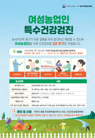 창원시 제공 