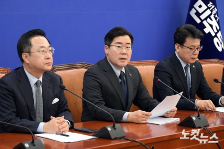 발언하는 박찬대 원내대표