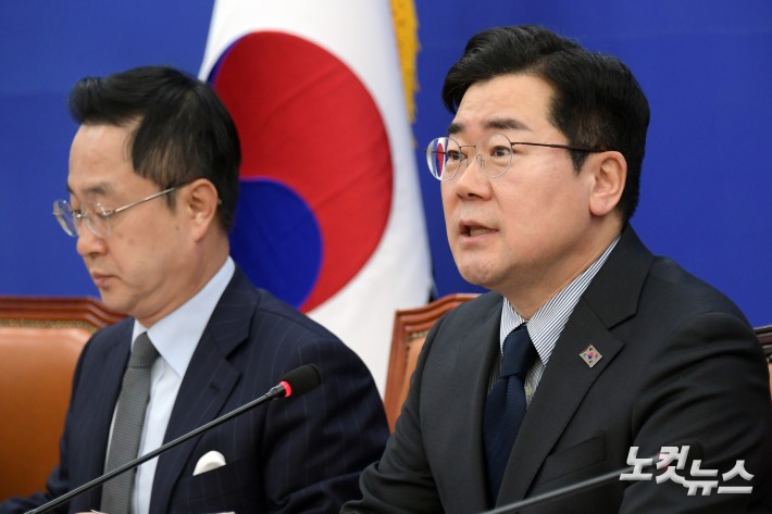 발언하는 박찬대 원내대표