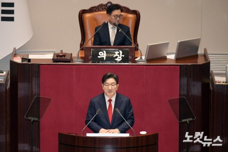 국민의힘 권성동 원내대표가 11일 서울 여의도 국회에서 열린 제422회국회(임시회) 제3차 본회의에서 교섭단체대표연설을 하고 있다.