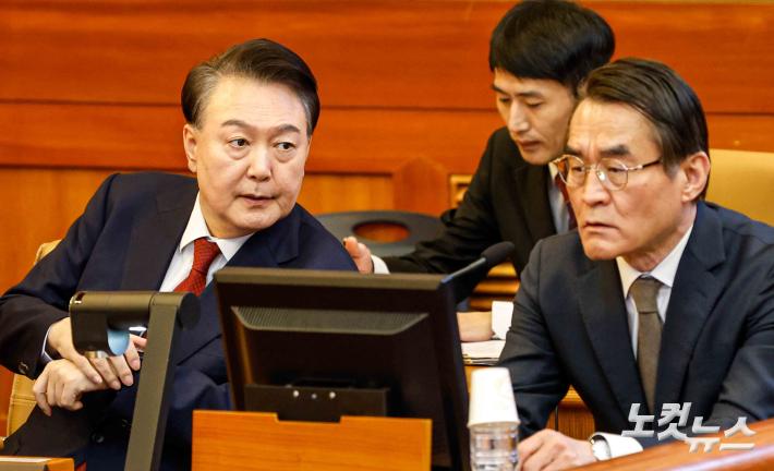 윤대통령 탄핵심판 7차변론