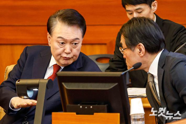 윤대통령 탄핵심판 7차변론