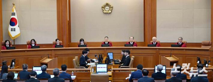 윤석열 7차 변론