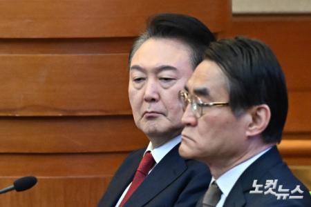 7차 변론 출석한 윤석열