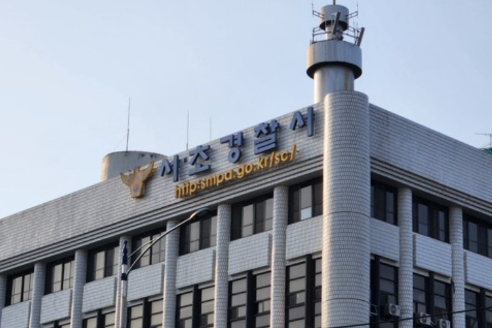 연합뉴스