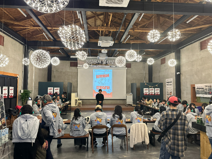 거창군 청년 활동. 경남도청 제공 