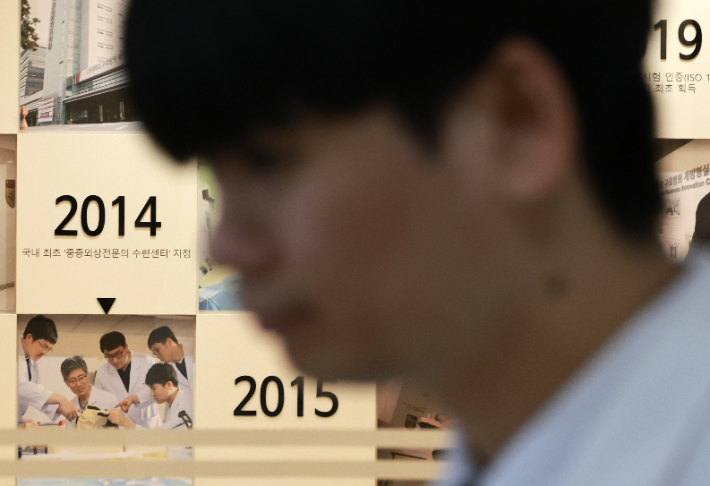 중증외상 전문의 수련센터. 연합뉴스