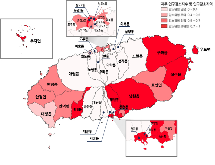 제주 인구 감소 지역 표시도. 제주연구원 제공