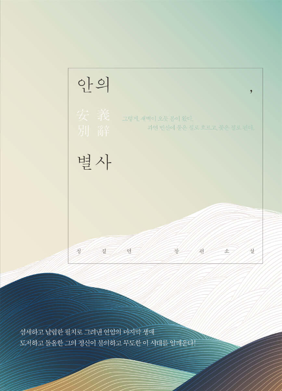 파람북 제공 