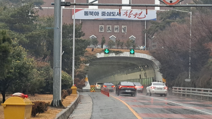 안민터널. 창원시 제공