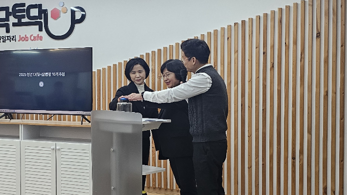 광주광역시 제공