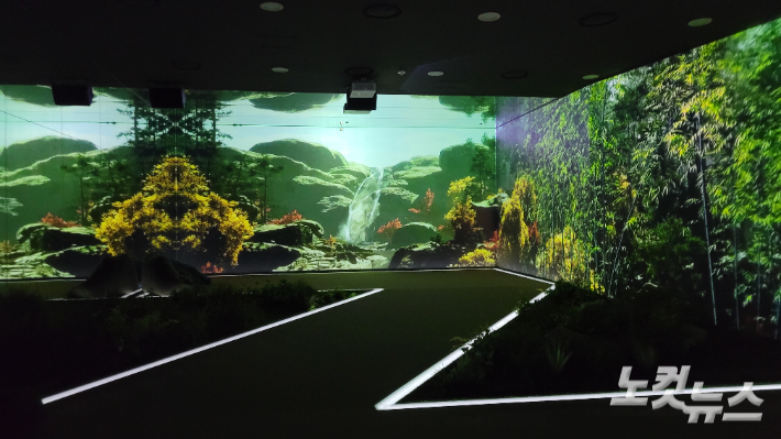 강릉시 메타버스 체험관. 전영래 기자