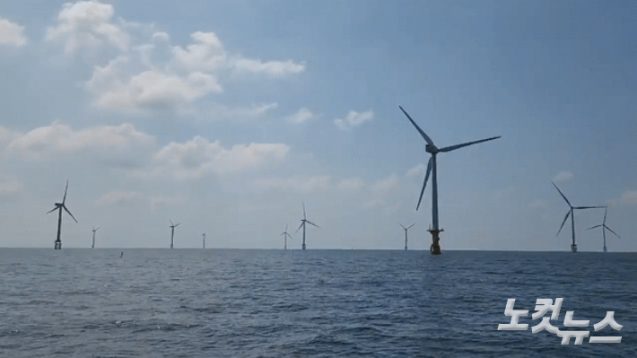 전북 부안 격포항의 서남권 해상풍력 실증단지. 정다운 기자