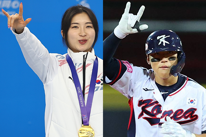 왼쪽부터 김길리, 김도영. 연합뉴스