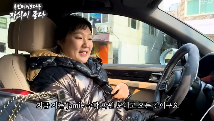 유튜브 영상 캡쳐