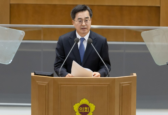 도정연설하는 김동연 지사. 경기도 제공