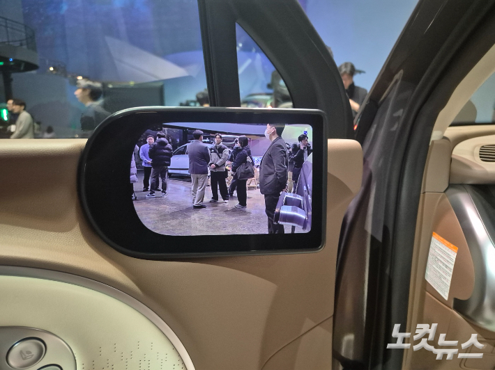 아이오닉9 디지털 사이드미러. 정석호 기자