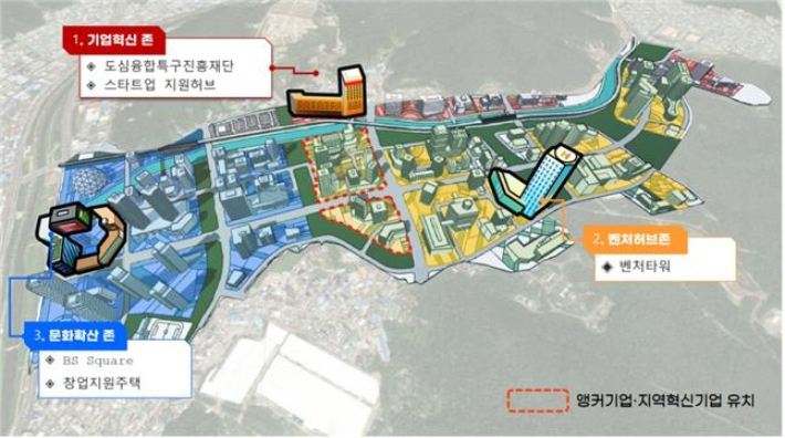부산센텀2지구 도심융합특구 위치도. 부산시 제공
