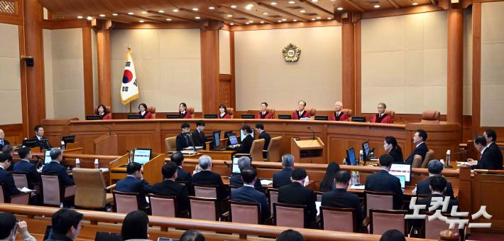 윤석열 대통령 탄핵심판 8차 변론