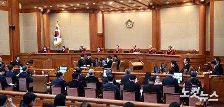 윤석열 대통령 탄핵심판 8차 변론