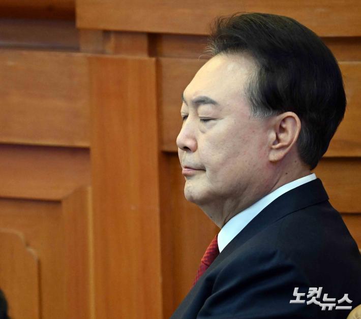 착석한 윤석열 대통령