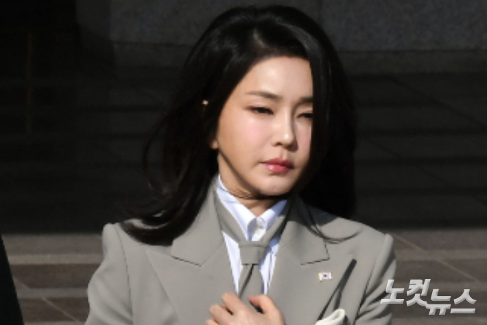 김건희 여사. 황진환 기자