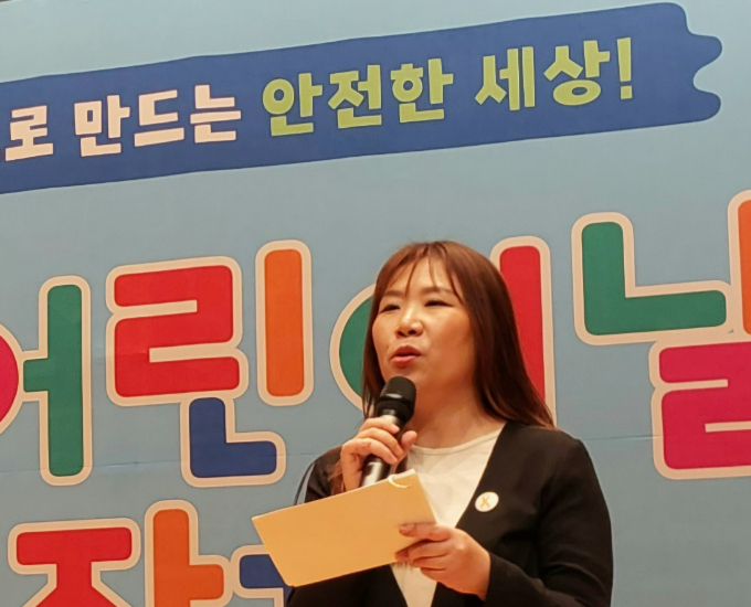 조현경 전교조 충북지부 정책실장. 본인 제공