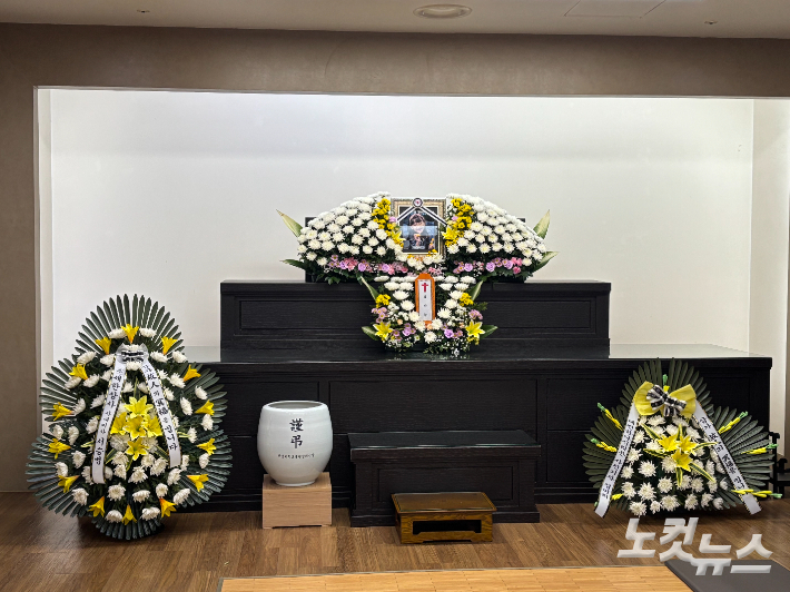 대전 서구 건양대병원 장례식장에 마련된 김하늘(8)양 빈소. 김미성 기자
