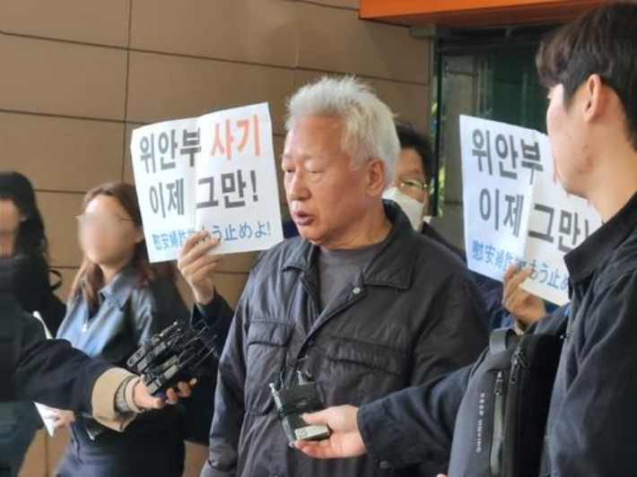 류석춘 전 연세대 교수. 연합뉴스