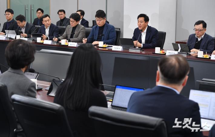 오세훈 시장, 서울시 투자·출연기관 규제철폐 보고회