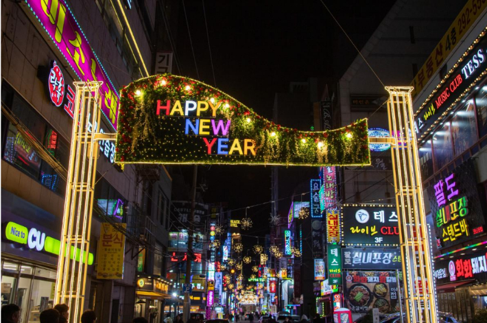 하단역 일대 상권 모습. 부산 사하구 제공